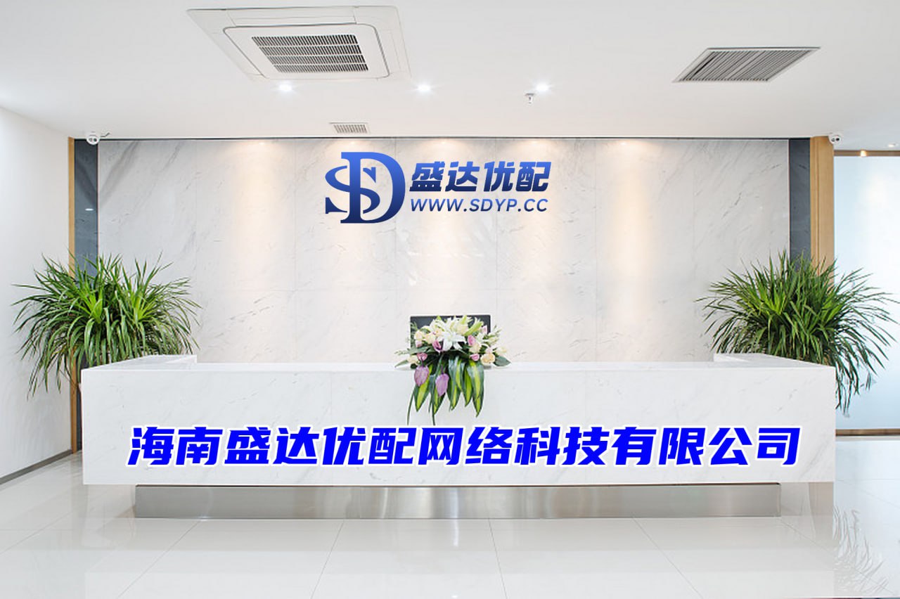 金斧子配资-配资炒股平台网站-合法配资公司-配资炒股网站平台